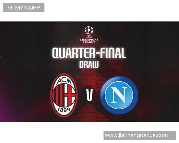 德甲联赛争冠波澜起伏，悬念丛生势不可挡