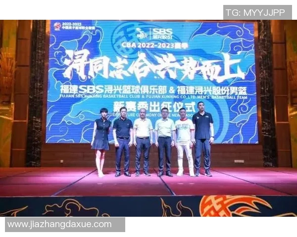 福建浔兴股份跻身福建省百强民营企业的成功之路