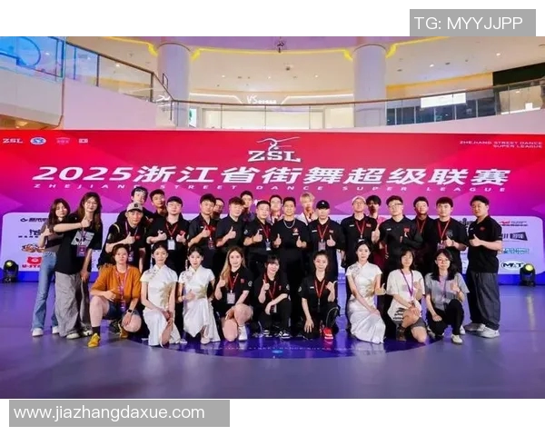 街舞意识排行榜发布杭州街舞队荣登第九名引发热议